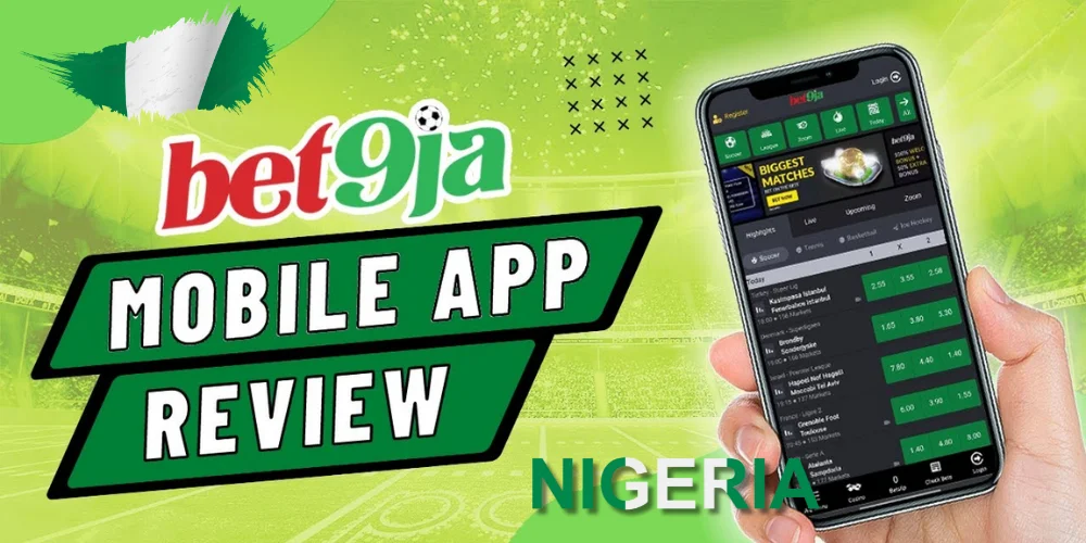 Bet9ja Mobile App